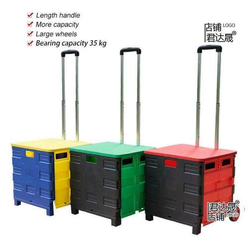 supermarket folding shopping cart shopping trolley bag hand/