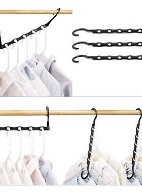 Household Stackable Clothes Hanger Rack Multi-functional