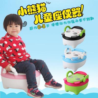 Portable Baby Pot Toilet Seat Pot For Kids Potty Training Se