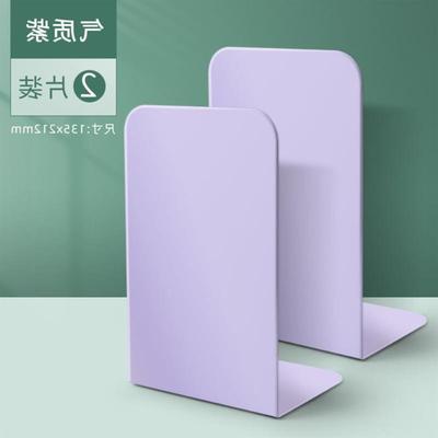 Lconcise style bookends desktop metal book stand金属书立书架