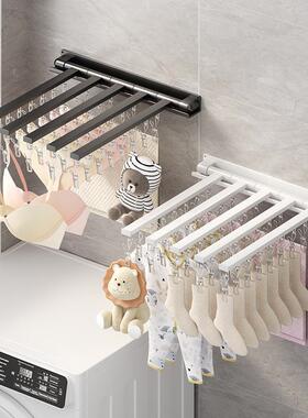 folding laundry clothes garment drying hanger rack holder