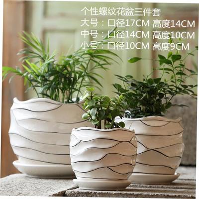 flowerpot ceramic simple large indoor plant pot with tray