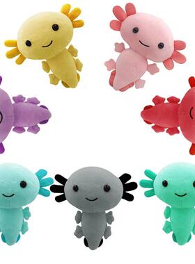 20CM Axolotl Plush Toy Cute Cartoon Animal Stuffed Plush Dol