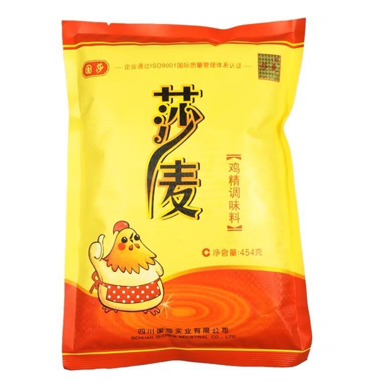莎麦鸡精正品454g大包装沙麦调味料商用国泰味精整箱更优惠