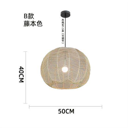 北欧简约吊灯藤条编织灯创意个性餐厅灯民宿客房火锅店藤艺灯具