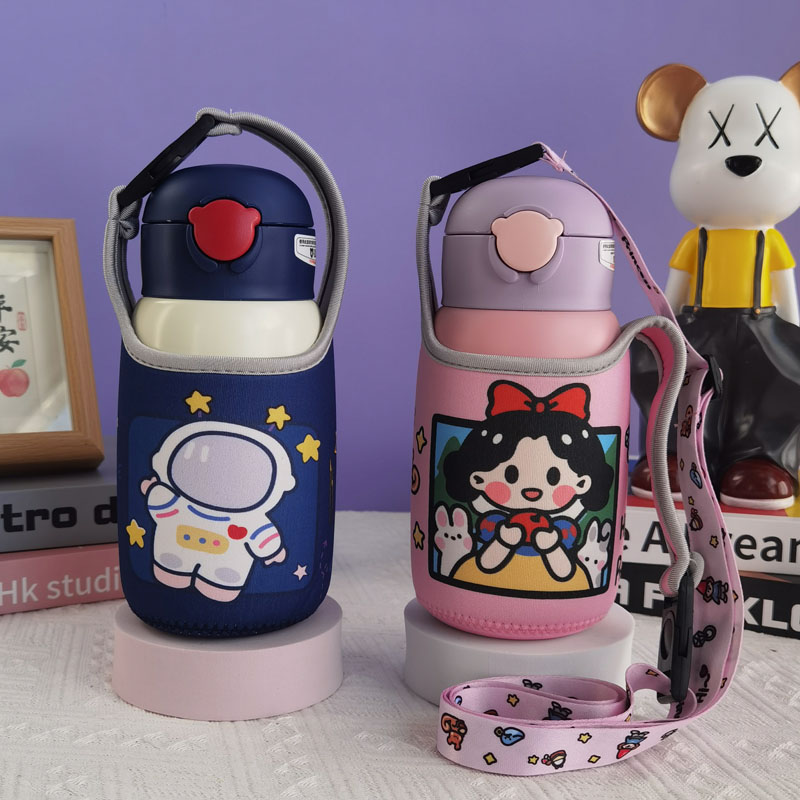 杯具熊奥特曼儿童保温杯套保护套530 540ml水杯套水壶套手提斜挎