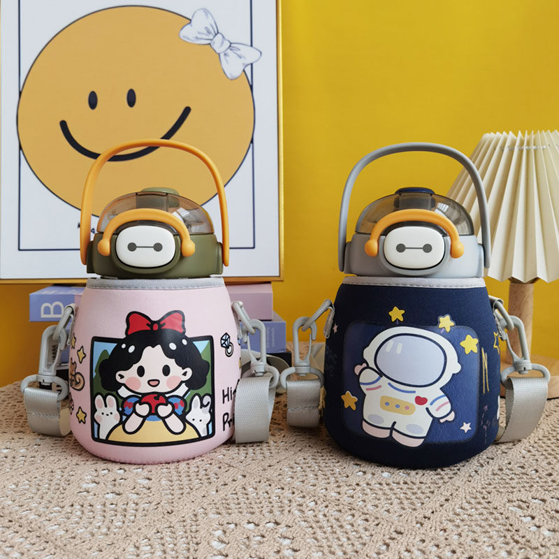 日康大肚杯杯套水杯套斜挎儿童保杯套