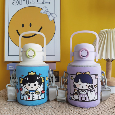 苏泊尔保护套水杯套保护套