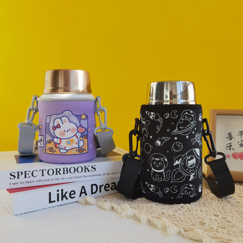 膳魔师焖烧杯套保护套470 520 710ml焖烧罐套保温杯套水杯套斜挎