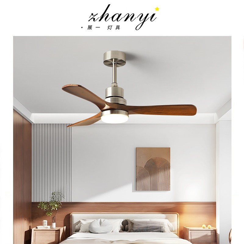 复古胡桃木色客厅吊扇灯北欧餐厅中古风古铜色变频吊灯卧室,家装灯饰光源,风扇灯,淘宝优惠券,粉丝福利购,淘宝优惠卷