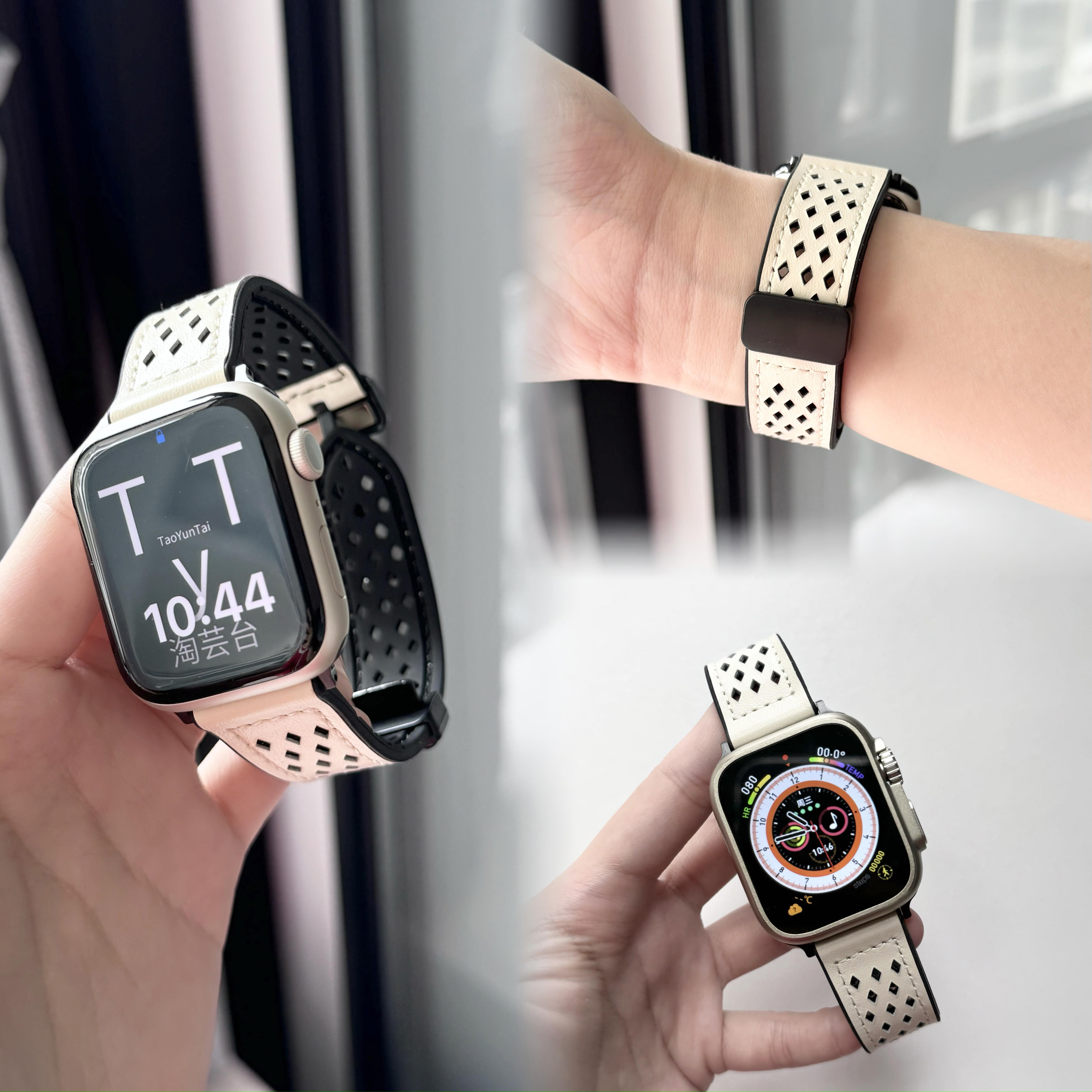 iwatch洞洞真皮磁吸表带舒适高级