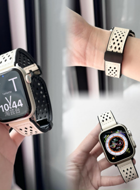 适用苹果iWatch10手表watchS8/7Ultra6/5/SE新款洞洞真皮磁吸扣折叠扣苹果硅胶表带手腕带运动透气舒适创意