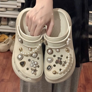 适配卡骆驰crocs洞洞鞋配饰钻石链条DIY鞋花高级感装饰配件饰品女