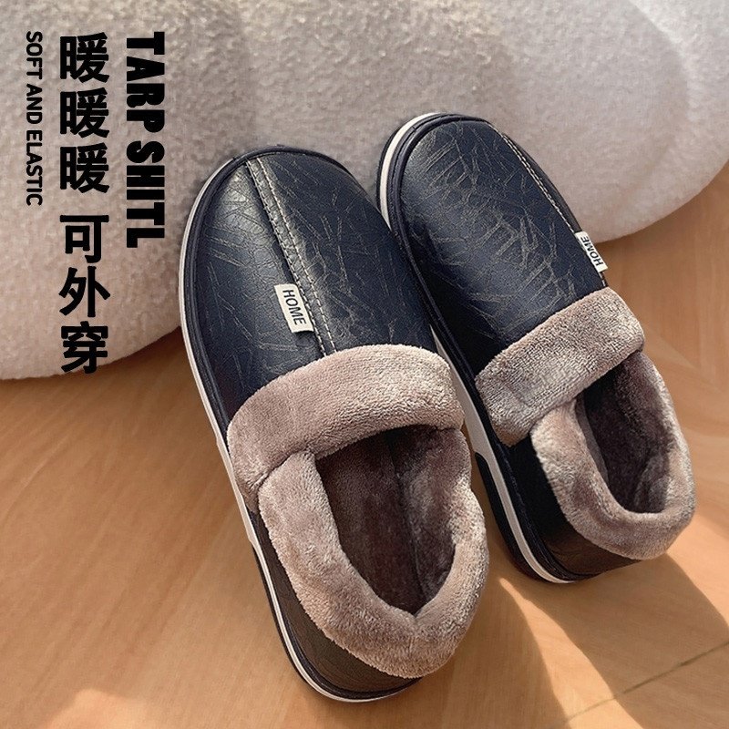 中老年棉拖鞋男款秋冬季室内居家居包根加毛绒防滑外穿防水大码棉