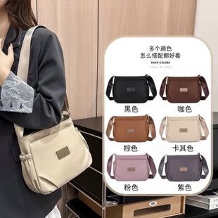 牛津布斜挎包女轻便多层尼龙帆布妈妈包休闲中年女士单肩斜跨小包