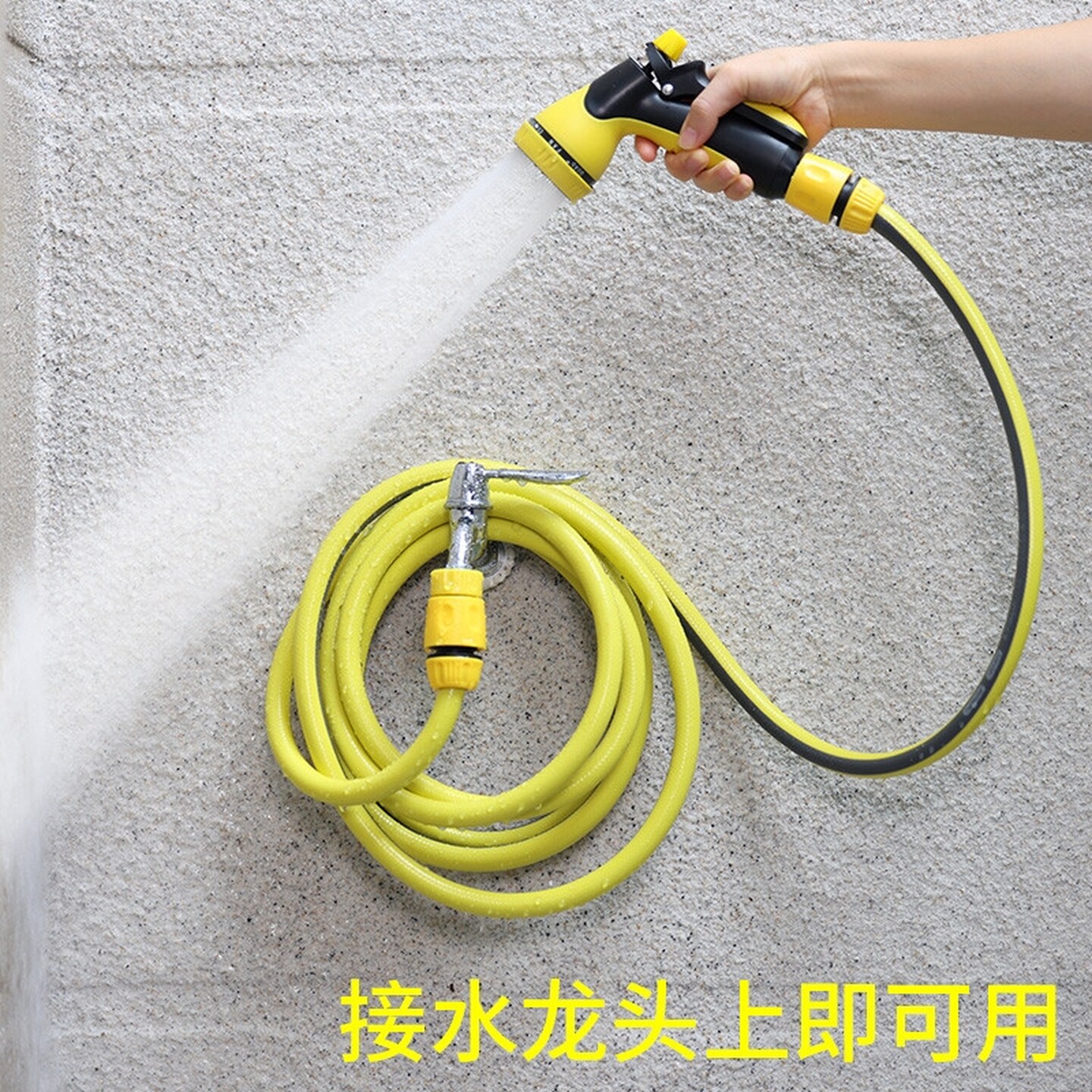 浇菜园神器浇花专用洒水头接水龙头浇花专用喷头冲洗阳台地板神器