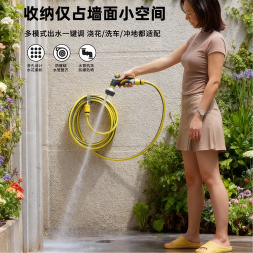 浇花水枪浇菜浇水神器专用水管洒水撒水喷雾淋花家用冲洗花园喷头