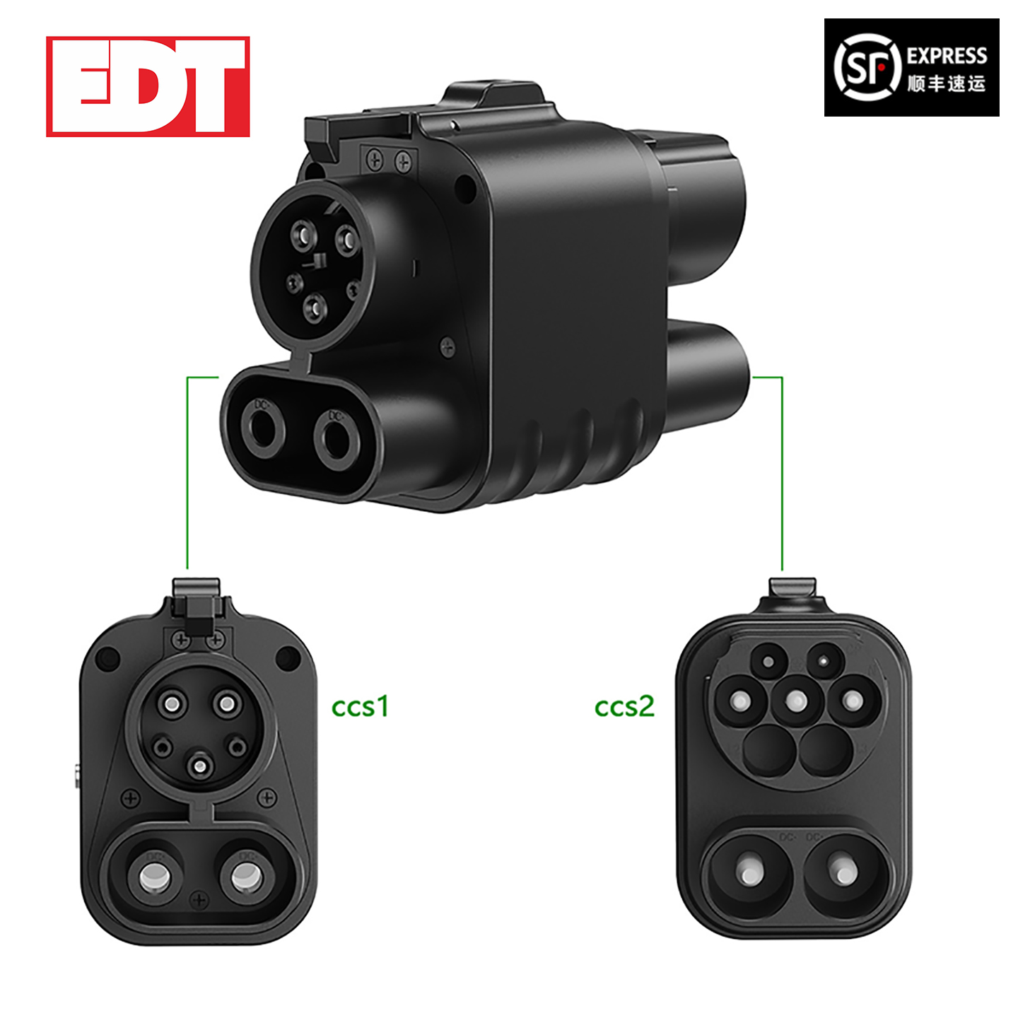 欧标转美标交直流充电桩转换器