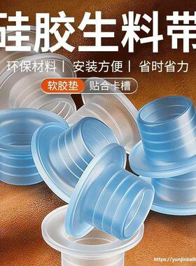 2025新款全品类硅胶防漏水龙头配件套装4分接口三角阀免生料