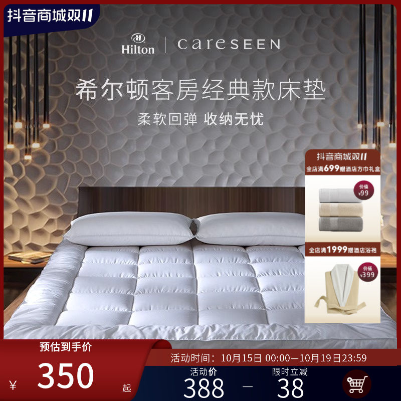 儿童新款法兰绒睡袍男孩女孩秋冬加绒加厚睡衣浴巾亲子款睡衣浴袍