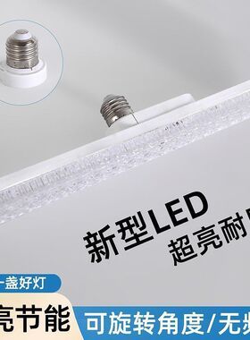 2025热销新款卧室LED亚克力长条灯无螺口安装简易仿水晶时尚