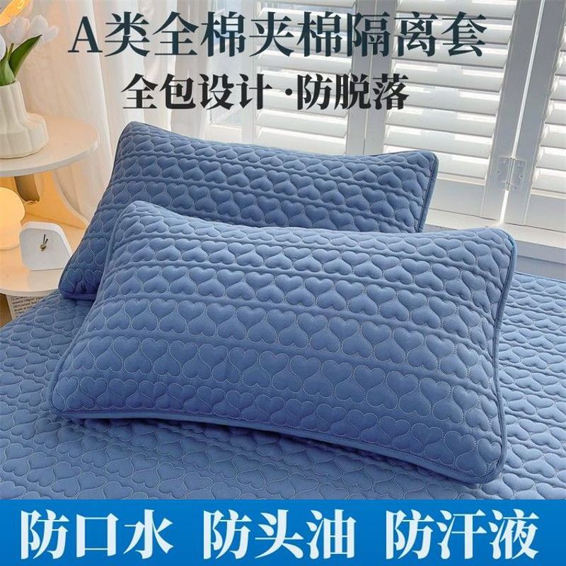 2025新款防口水夹棉枕头套48x74cm高防汗一对装家用舒适子母套