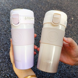 草莓生活保温杯咖啡杯陶瓷内胆水杯子女生高颜值吸管杯便携办公