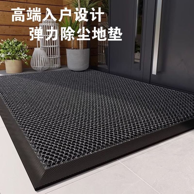 2025新款防滑耐磨弹力入户门垫加厚蹭土易清洁室内外通用家居垫