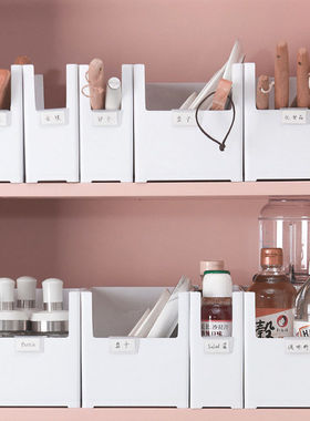 348厨房调料盒橱柜抽屉分隔储物盒桌面化妆护肤品收纳盒多功能