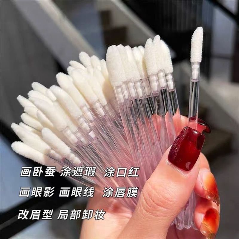 一次性唇刷棒便携口红刷化妆刷唇釉唇膜遮瑕眼影刷多功能植绒唇刷