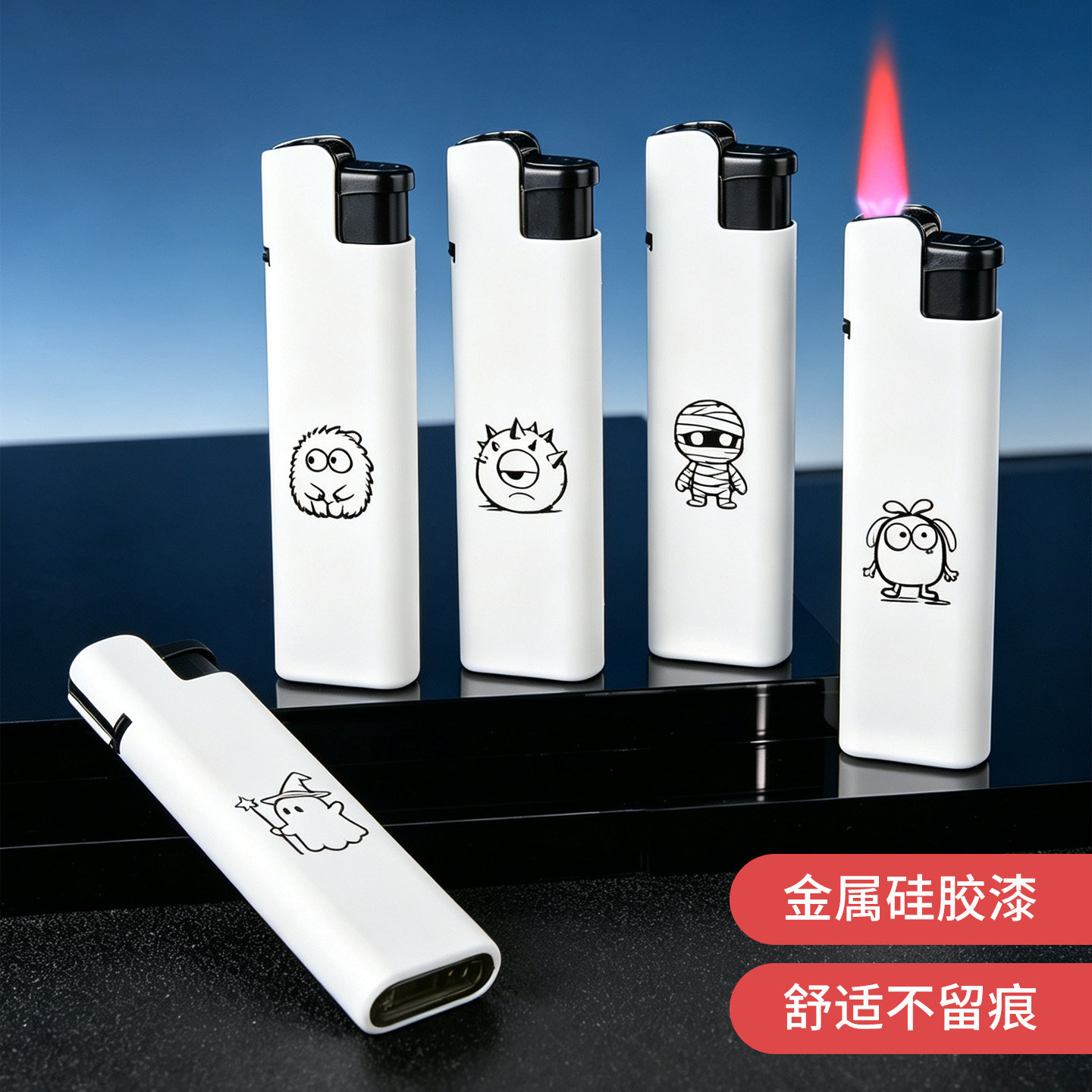新款可爱防风打火机金属高颜值防一次性打火机