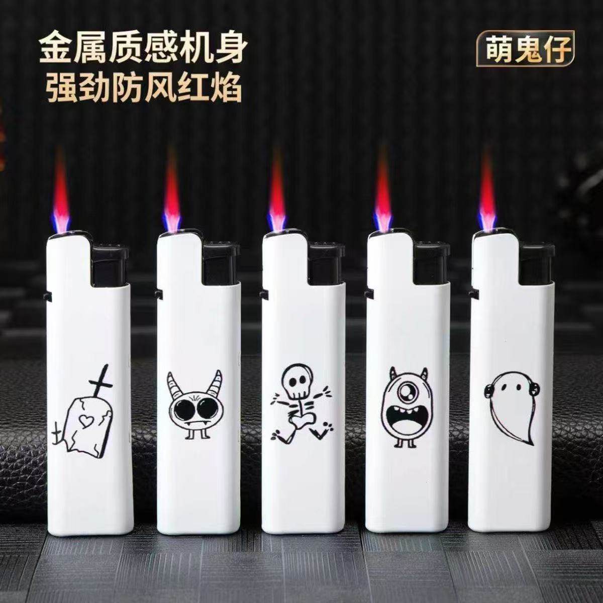 新款可爱防风打火机金属高颜值防爆耐用充气式打火机定制批发厂家