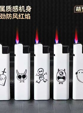 新款可爱防风打火机金属高颜值防爆耐用充气式打火机定制批发厂家