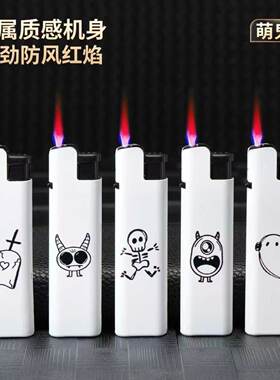 新款可爱防风打火机金属高颜值防爆耐用充气式打火机定制批发厂家
