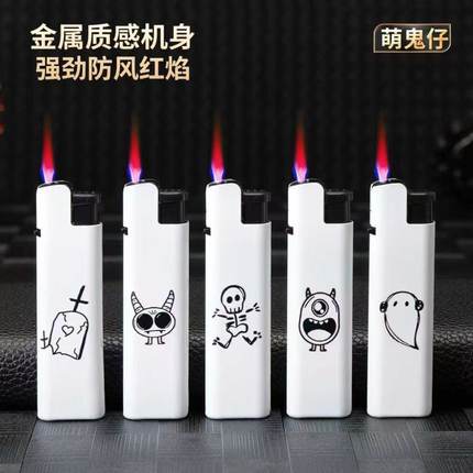 新款可爱防风打火机金属高颜值防爆耐用充气式打火机定制批发厂家