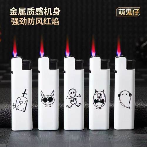 新款可爱防风打火机金属高颜值防爆耐用充气式打火机定制批发厂家