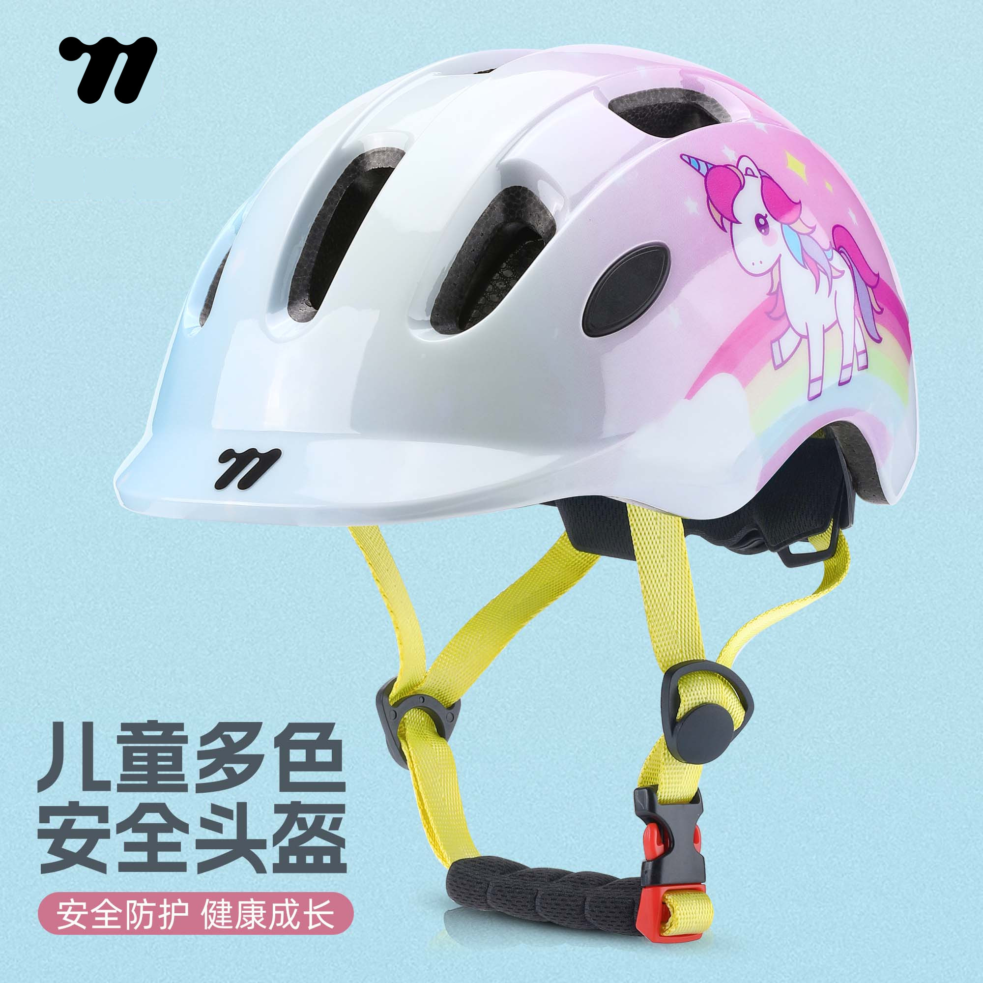 西骑者自行车儿童头盔一体成型青少年骑行安全帽卡通四季通用帽子