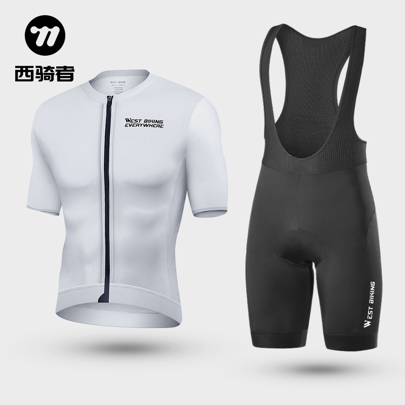 西骑者骑行服公路车速干透气2025新款自行车骑行短袖背带裤套装