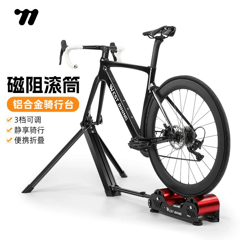 西骑者自行车磁阻滚筒骑行台山地公路车室内健身训练台便携装备