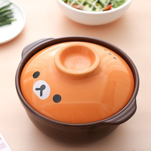 小熊煲仔饭砂锅炖锅家用小号燃气明火耐高温陶瓷沙锅可爱干烧不裂