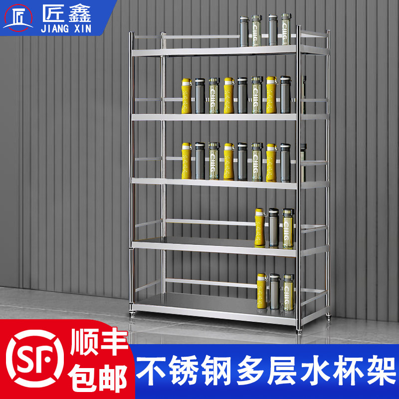 不锈钢工厂多层收纳柜围栏保温架图片