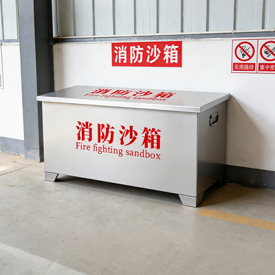 1/2立方304不锈钢沙箱厂家定制带轮化工厂油库防汛火消防专用沙箱