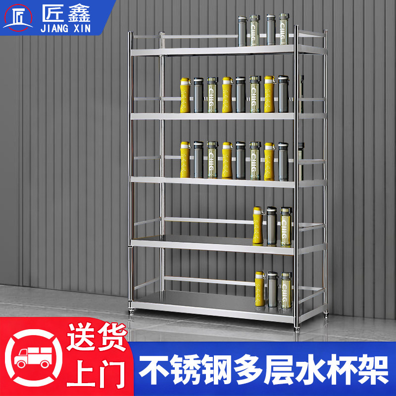 不锈钢工厂多层收纳柜围栏保温架图片