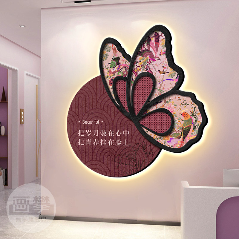 发光美容院装饰挂画轻奢高级感理发店医美皮肤管理形象背景墙面壁