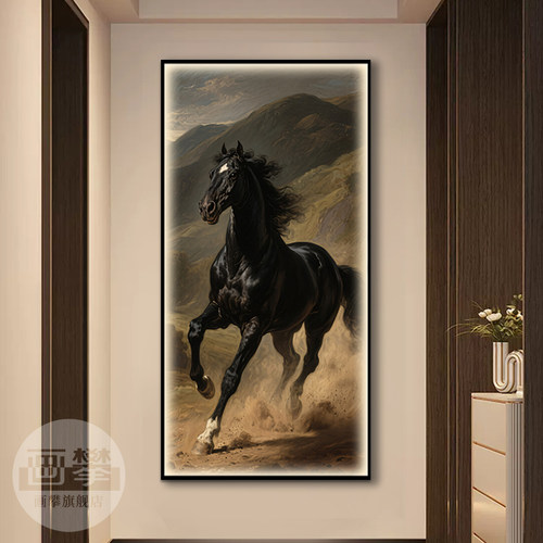 发光带灯骏马图装饰画马到成功书房入户玄关风水挂画黑马白马壁画