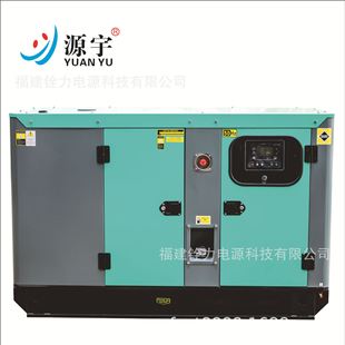 供应柴油发电机组康明斯300KW 康明斯发电机组 康明斯厂家