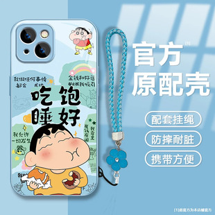 吃饱睡好小新适用vivoS30S50Promini手机壳S20s19s18s17s16s15金属漆玻璃壳X300X200x100Sx90x80x70t学生T1x