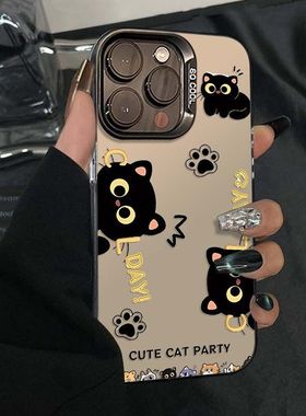 可爱探头黑猫适用真我GTNeo7Turbo手机壳GTNeo5/Neo6SE彩银磨砂Realme151413Pro+高级感学生V13V25V50V60SV70