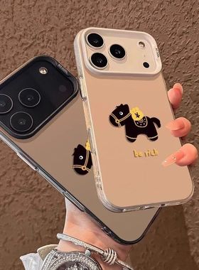 2026小黑马适用真我GTNeo7Turbo手机壳GTNeo5/Neo6SE彩银磨砂Realme151413Pro+高级感学生V13V25V50V60SV70