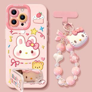 粉红凯蒂猫兔适用苹果17Air/16ProMax手机壳带KT猫手链iPhone1514131211ProMax磨砂XR/XS软胶SE3代6s/7/8Plus